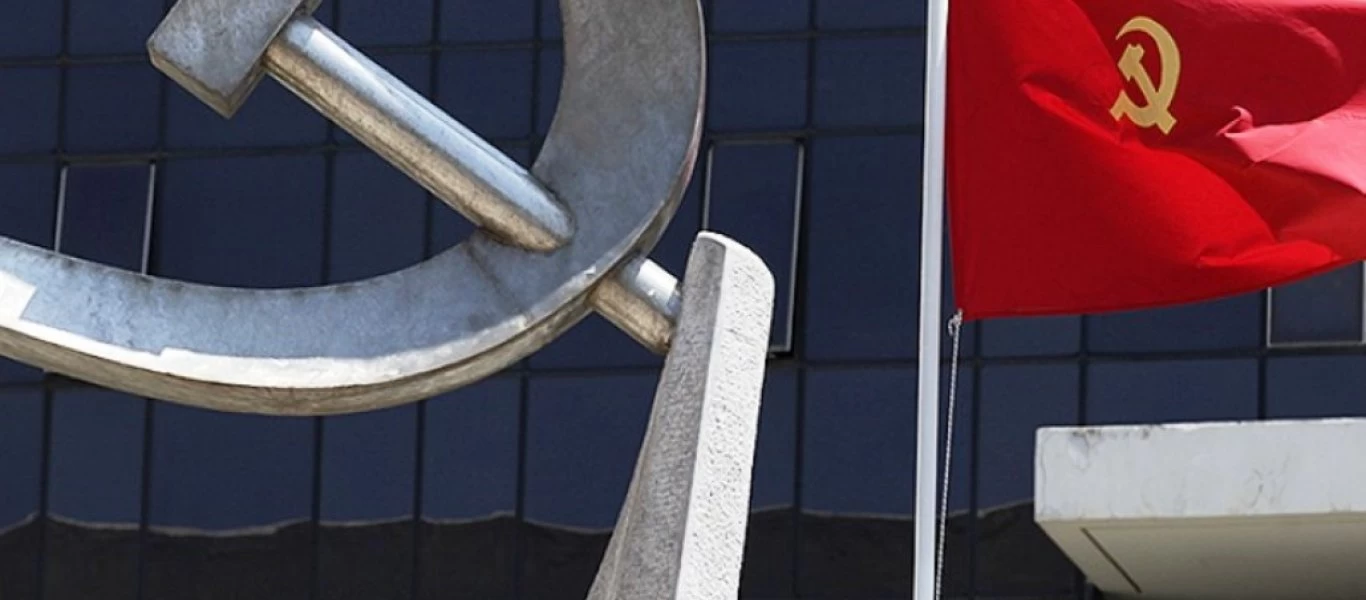 KKE για μεταναστευτικό: «Οι αποφάσεις του ΚΥΣΕΑ πατάνε στον ίδιο δρόμο που χάραξε ο ΣΥΡΙΖΑ»